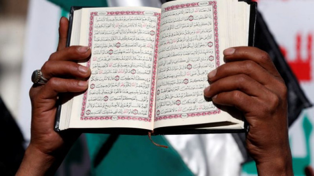 Участниците в безредиците в град Хамадан в западната част на